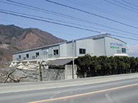 6. 完成