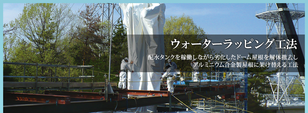 /test/WWkouhou/index.html